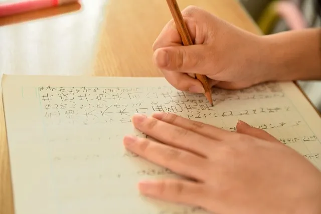 英語より先に、国語の学び方が大事な理由 〜語学としての学び方が身につくと、英語にも活きてくる〜