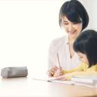 無料体験学習のお申込みはこちら
